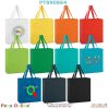 Cotton Tote Bag PT890864